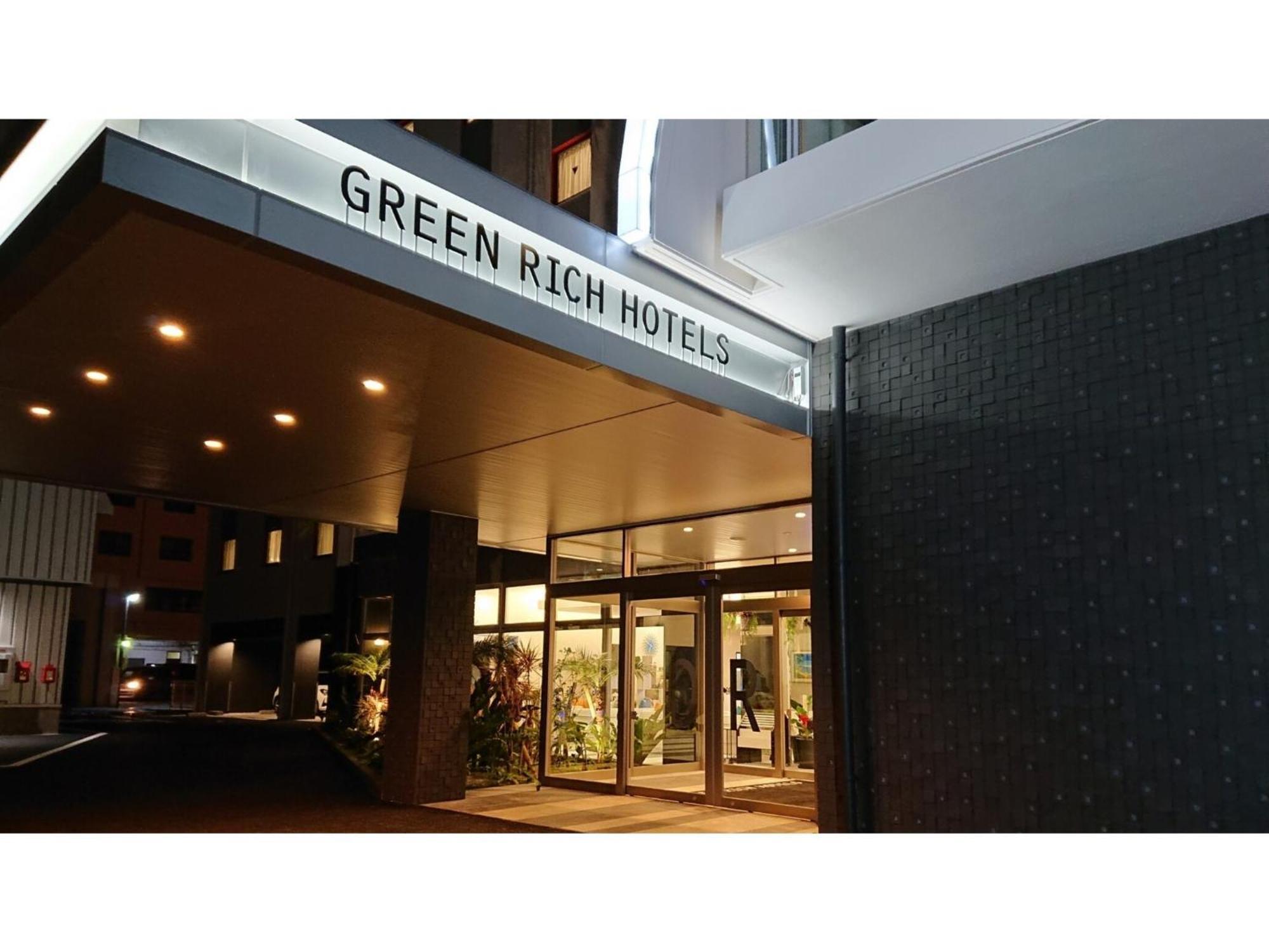 Green Rich Hotel Okinawa Nago - Vacation Stay 49899V Exterior photo